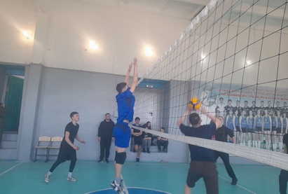 Волейбол